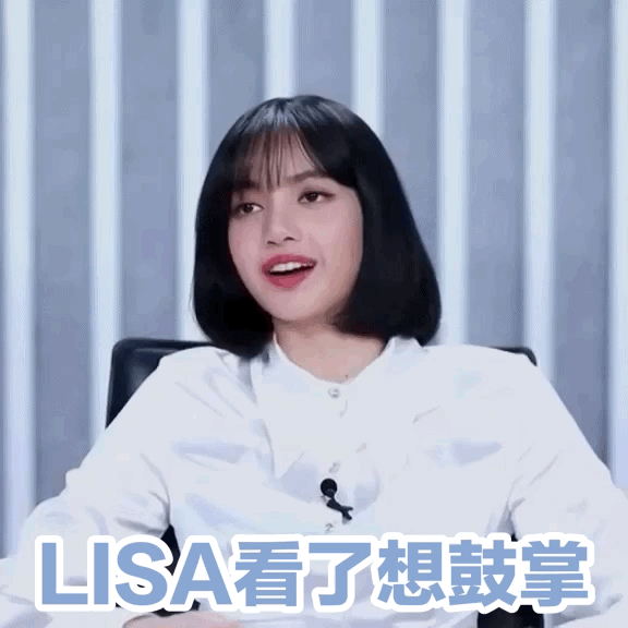 《浪姐2》那英主动邀请张柏芝组队～杨丞琳来踢馆啦!