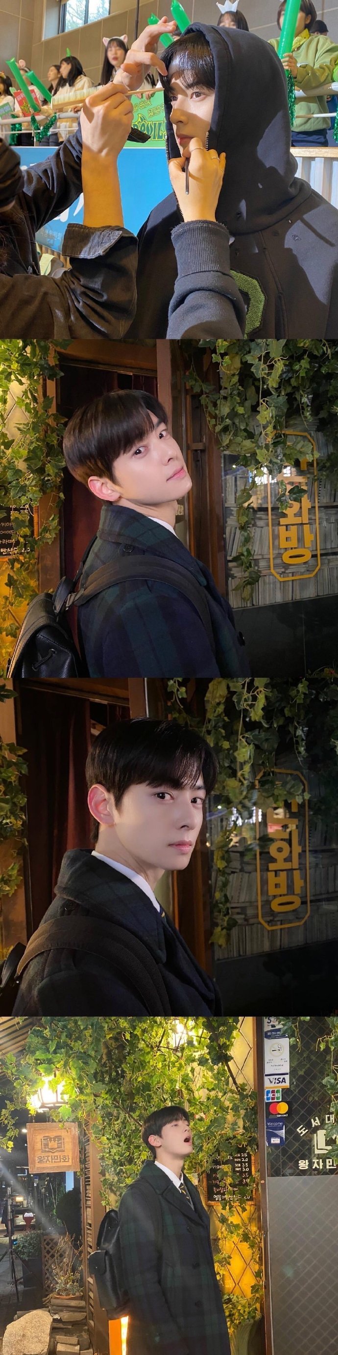 车银优图片大合集