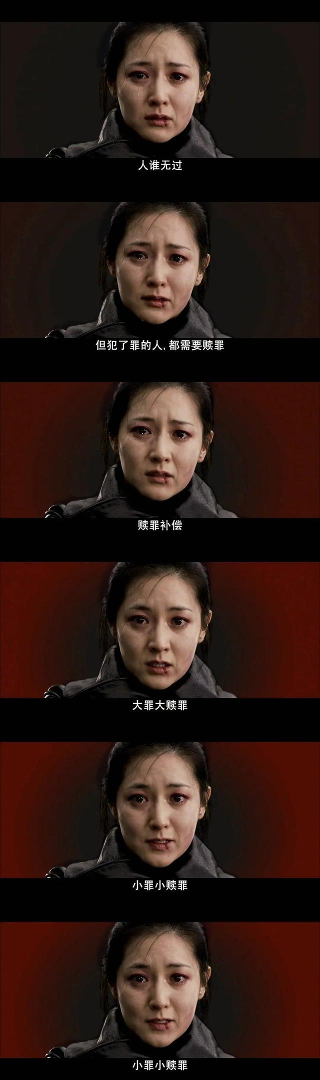 19岁少女含冤入狱13年出狱后把仇人的血做成蛋糕结局令人解恨