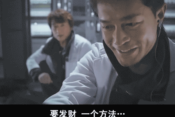 盘点那些吃软饭名场面,吴孟达:你在教我做事?