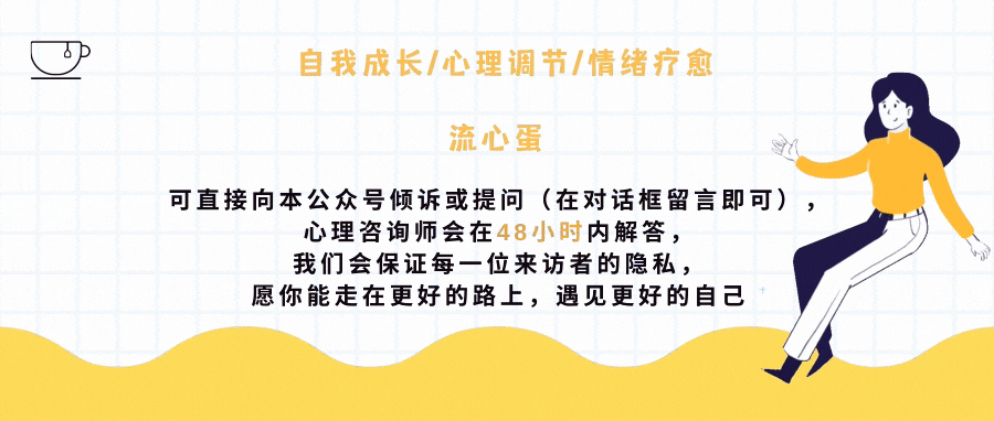 什么是钟情妄想症 腾讯新闻
