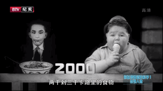 米粒妈|这部BBC最不正经的科教片，看得我笑出了鹅叫