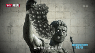 米粒妈|这部BBC最不正经的科教片，看得我笑出了鹅叫