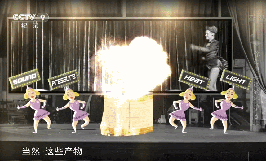 米粒妈|这部BBC最不正经的科教片，看得我笑出了鹅叫