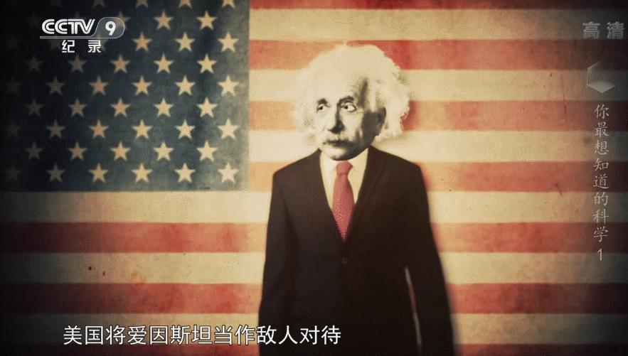 米粒妈|这部BBC最不正经的科教片，看得我笑出了鹅叫