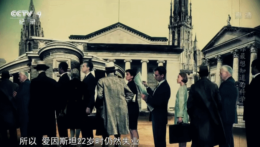 米粒妈|这部BBC最不正经的科教片，看得我笑出了鹅叫