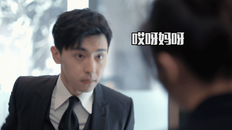 邓伦每天给金晨说早安,却还是黯然分手,曾多次与李沁传绯闻