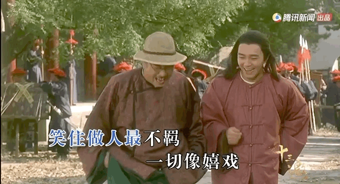 678_368gif 动态图 动图