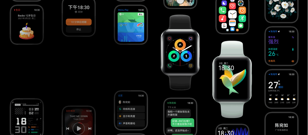 flyme9全新发布轻知新意小窗30智能升级注重隐私安全