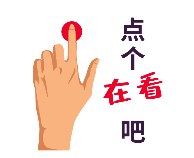 不同手指疼痛,反映了身体哪些问题?_腾讯新闻
