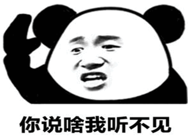 听力受损|【世界爱耳日】全球1/5的人听力受损！保护耳朵，可以这样做