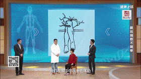 280_158gif 动态图 动图