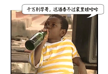 喝酒容易脸红or脸白的人喝酒后脸红或脸白都是缺少酒精代谢酶的表现