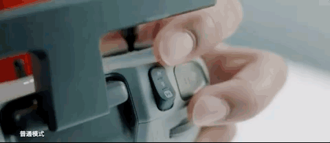 大疆|大疆最新无人机支持第一人称视角极速拍摄，网友：让人直接起飞