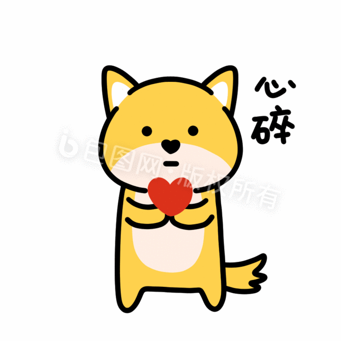 潮汕:16岁女孩在男友家中半夜"失联",却在韶关东站出现