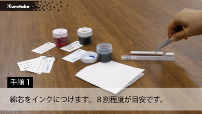 日本|文具控狂欢！有45个角的橡皮，成了今年日本文具奥斯卡奖的赢家