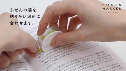 日本|文具控狂欢！有45个角的橡皮，成了今年日本文具奥斯卡奖的赢家