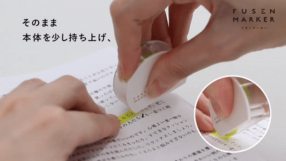 日本|文具控狂欢！有45个角的橡皮，成了今年日本文具奥斯卡奖的赢家