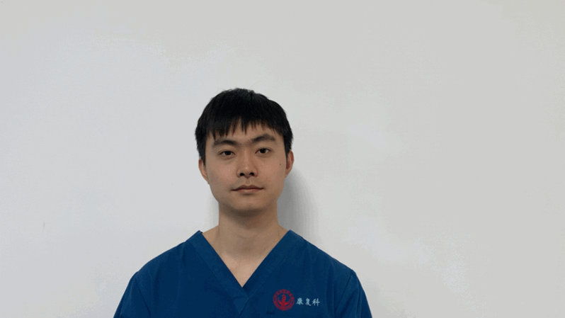 颈椎|体检查出“颈椎曲度变直”是什么意思？是手机玩太多的锅吗？