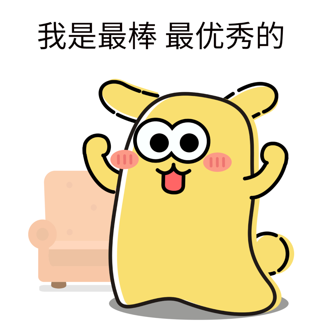 1080_1080gif 动态图 动图