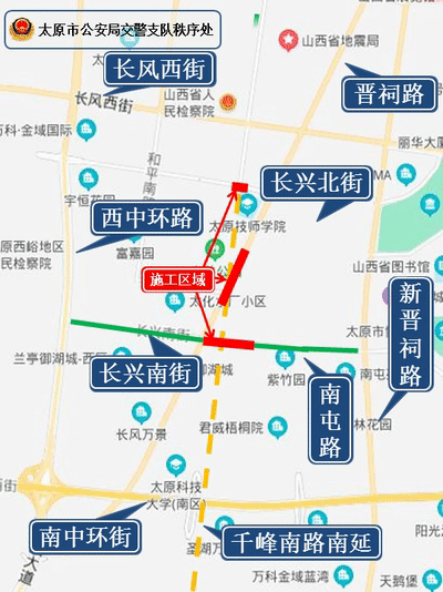 提醒千峰南路南延道路封闭施工13条公交临时改线