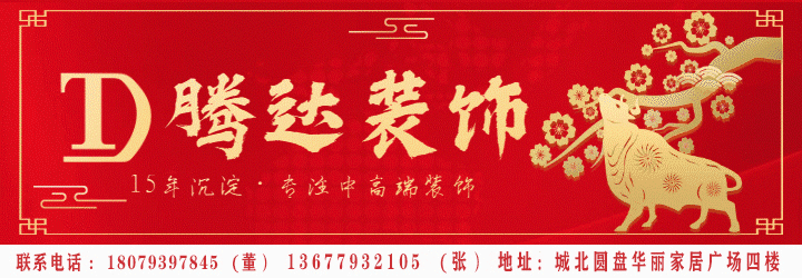 鄱阳人口碑_七人普张鹏等一行深入鄱阳县现场视察指导第七次人口普查事后质