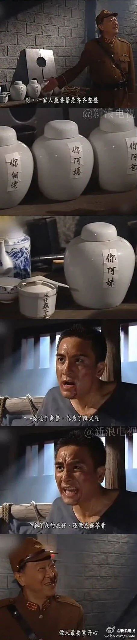 龟苓膏|龟苓膏里面真的有龟吗？