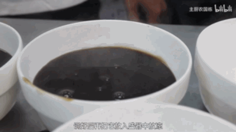 龟苓膏|龟苓膏里面真的有龟吗？