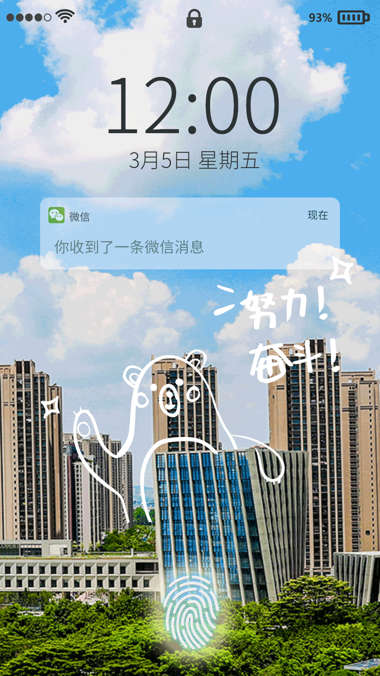 坪山高新区建设,14,16号线进展……这些动态话你知!_腾讯新闻