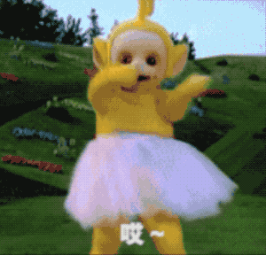 300_288gif 动态图 动图