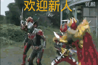 假面骑士一波高清壁纸请笑纳