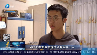 别人家的孩子这位最强大脑来自福建