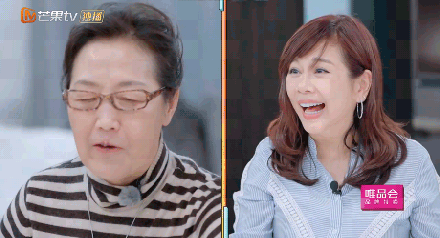 陈松伶很为你高兴遇见了张铎