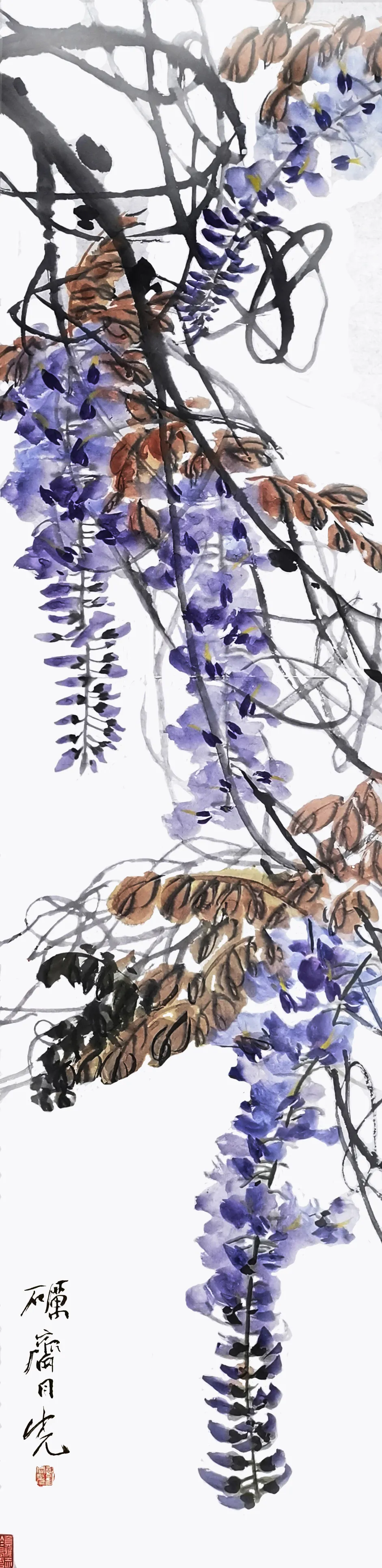 刘同光水墨写意藤蔓系列