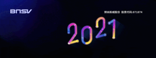常用单位换算公式 腾讯新闻