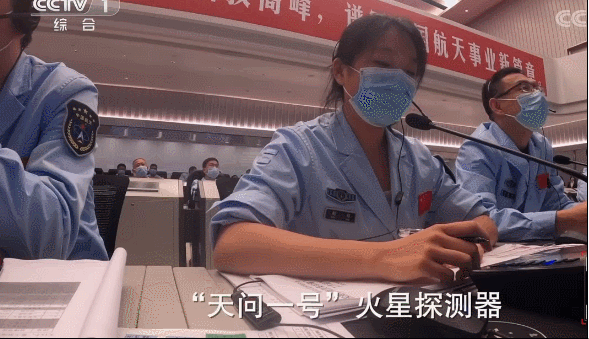 鲍硕|90后女孩鲍硕女性力量：火星探测，“天问一号”听她的