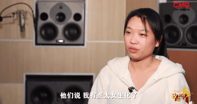 鲍硕|90后女孩鲍硕女性力量：火星探测，“天问一号”听她的