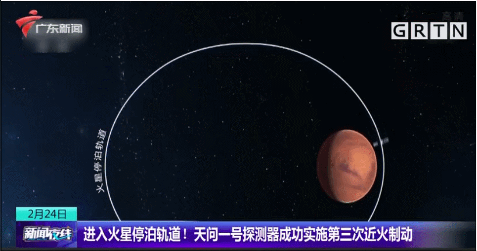 鲍硕|90后女孩鲍硕女性力量：火星探测，“天问一号”听她的