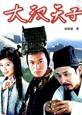 什么金屋成语_成语故事图片