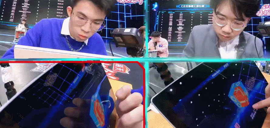 杨培文,王博洋"锦鲤附体"在这片脑力竞技场上除了稳扎稳打,默默积累还