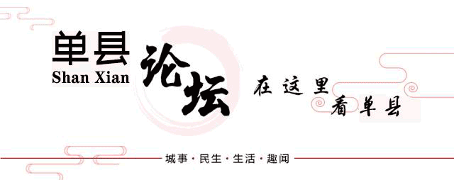 菏泽牡丹机场将通航广州,北京,福州!
