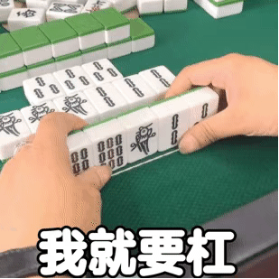 总层数包含地上总层数和地下总层数,这里主要是为了避免大家被忽悠