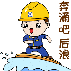 火星|“十三五”科技成果回顾——火星探测篇