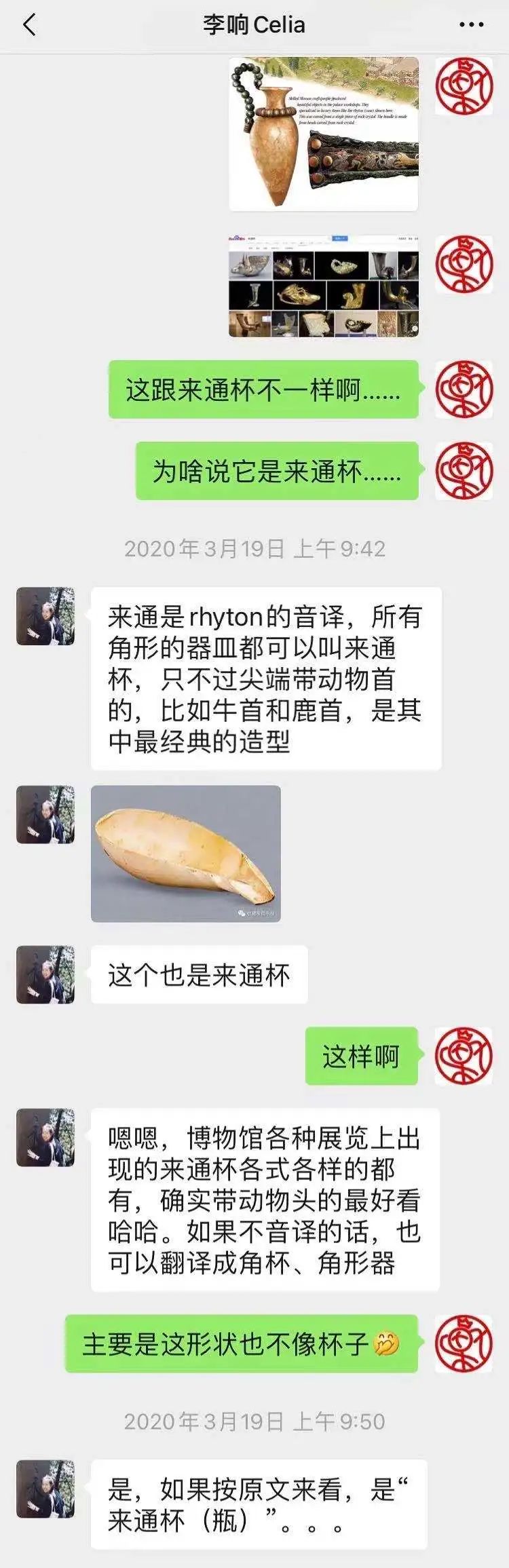 腾讯新闻