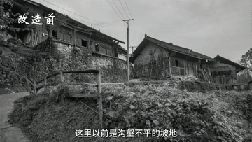 新华全媒 |(脱贫记录者带你看)十八洞村,别有"洞"天|镜观中国特刊