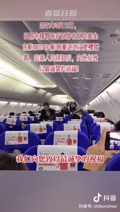 400_706竖版 竖屏gif 动态图 动图