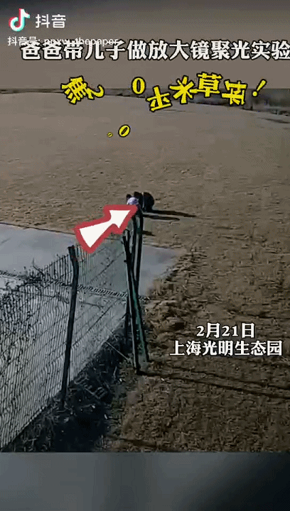 太空|早安太空·网罗天下｜探月工程总设计师吴伟仁讲解探月计划新动向