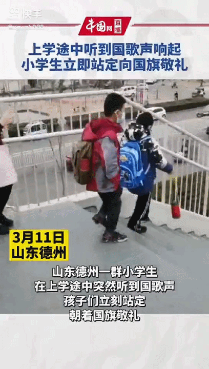 太空|早安太空·网罗天下｜探月工程总设计师吴伟仁讲解探月计划新动向