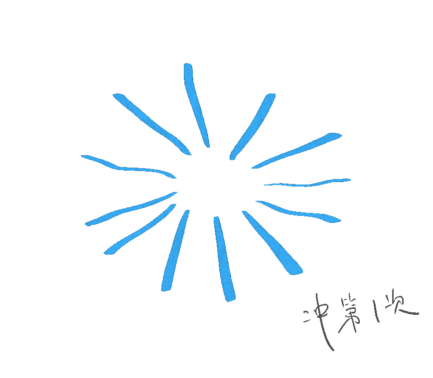 地球仪|机器压成的地球仪，纸张怎么完美贴合成曲面？