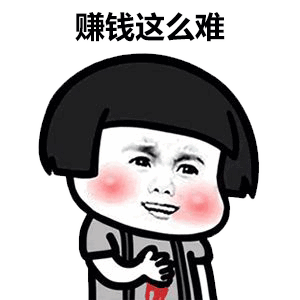 他乘风破浪年少白头4年销售额5000万只因养出了大一倍的鱼